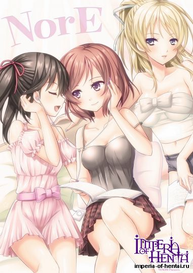 [VENOM (Rusty Soul、或十せねか)] NorE (ラブライブ!)