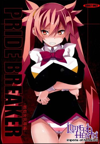 (C86) [Mushimusume Aikoukai (ASTROGUY2, Itto)] PRIDE BREAKER - Valkyrie Nyuujoku hen - (Arcana Heart)