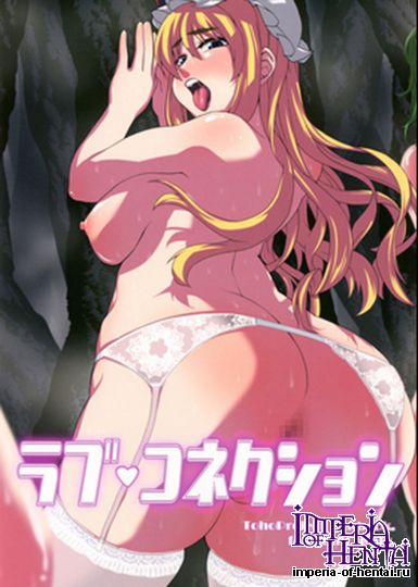 雪陽炎   ラブコネクション