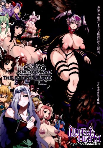 (C86) [KI-SofTWarE (Neromasin Qudamomo Koreeda Kazuhiro etc)] CrossinG KnighTMarE ThE SacreD BooK2