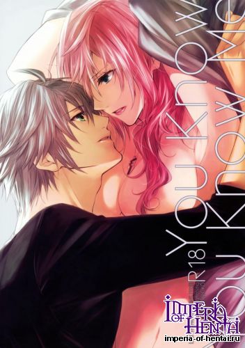 (C86) [CassiS (RIOKO)] You Know You Know Me (Lightning Returns: Final Fantasy XIII)