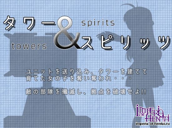 &#12479;&#12527;&#12540;&&#12473;&#12500;&#12522;&#12483;&#12484;