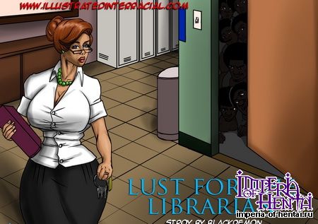 Lust For The Librarian