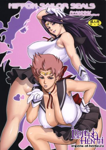 (C86) [Niku Ringo (Kakugari Kyoudai)] NIPPON SAILOR SEALS (Sailor Moon)
