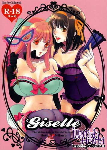 (C74) [Spira Mirabilis (Hatty)] giselle (The Melancholy of Haruhi Suzumiya)