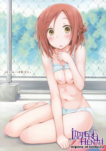 (C86) [SuperFlatLolinitron (Focke Wolf)] "Tomodachi to no Sex." (One Week Friends)