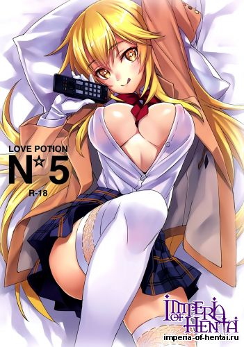 (C86) [alicemiller (Matsuryu)] Love Potion No.5 (Toaru Majutsu no Index)