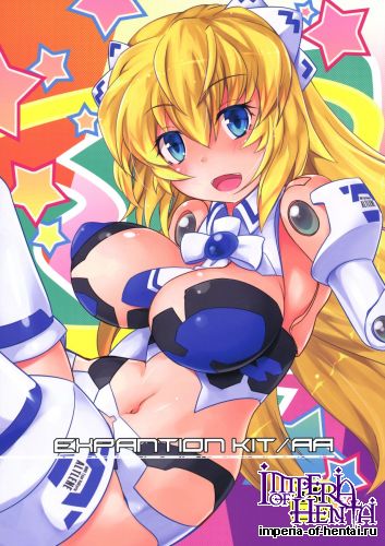 (C86) [Umaya (UMA)] EXPANTION KIT/AA (Busou Shinki)