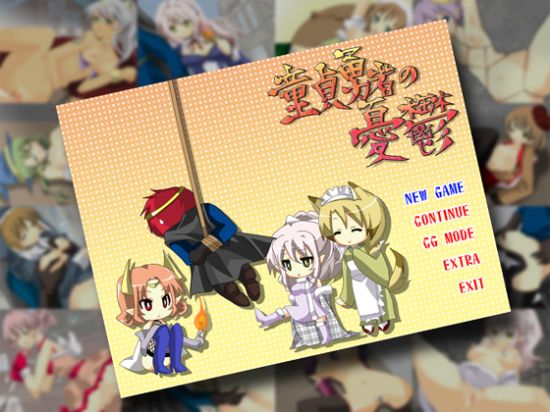 Sadness of the Hero Virgin