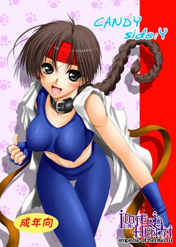 [Ai wa Kurayami (Marui Ryuu)] CANDY side:Y (King of Fighters) [Digital]