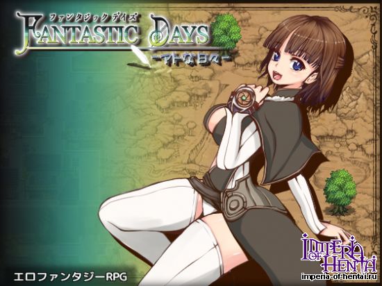 FANTASTIC DAYS -Ato na Hibi-