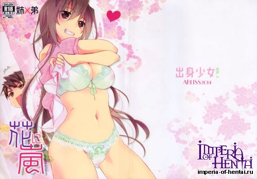 (COMIC1☆8) [ABLISS (Mei)] Hana ni Arashi