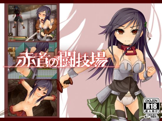 &#36196;&#39318;&#12398;&#38360;&#25216;&#22580;