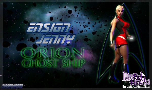 Ensign Jenny Orion Ghost Ship