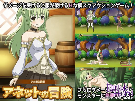 &#23569;&#22899;&#37676;&#37329;&#34899;&#24107; &#12450;&#12493;&#12483;&#12488;&#12398;&#20882;&#38522;