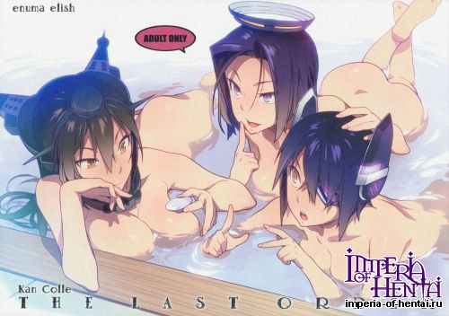 (C86) [enuma elish (Yukimi)] THE LAST ORDER (Kantai Collection -KanColle-)