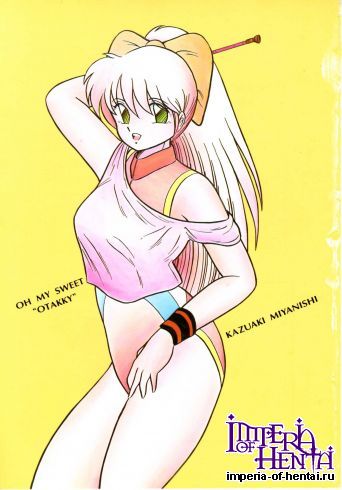 [Miyanishi Kazuaki] Oh My Sweet OTAKKY