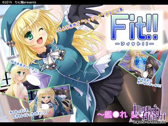 七心館   Fit!! 