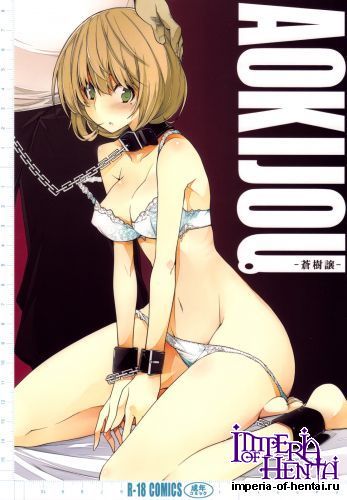 [doujin] Aoki Jou