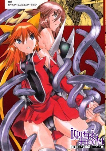 [Masae Tendo] Shouyo Ai