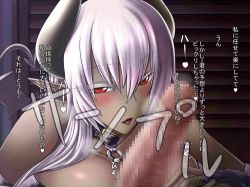 サキュバスさんと過ごす夜-第1夜+第2夜パック 