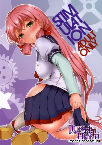 (C86) [Inst (Interstellar)] STIMULATION (Kantai Collection -KanColle-)