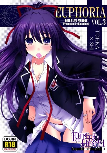 (CT24) [Katsuo Bushi (Kagura Ichi Katana)] EUPHORIA VOL.3 (Date A Live)
