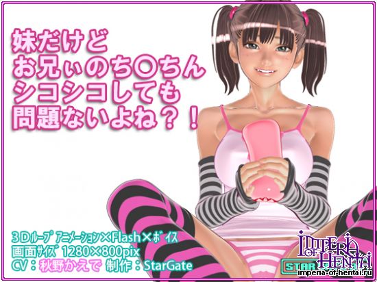 &#22969;&#12384;&#12369;&#12393;&#12362;&#20804;&#12355;&#12398;&#12385;&#9675;&#12385;&#12435;&#12471;&#12467;&#12471;&#12467;&#12375;&#12390;&#12418;&#21839;