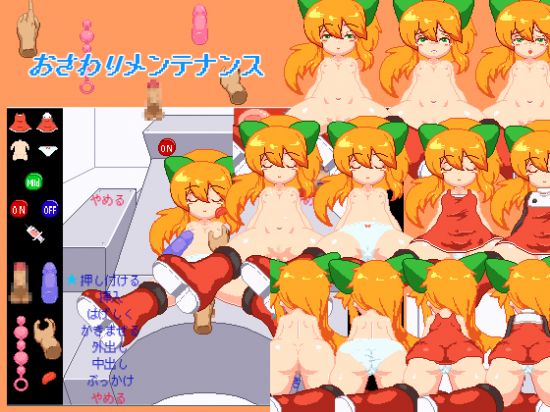 &#12362;&#12373;&#12431;&#12426;&#12513;&#12531;&#12486;&#12490;&#12531;&#12473;