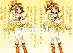 おおもりゆうゆう弁当おかずは毎日かわるんるん 