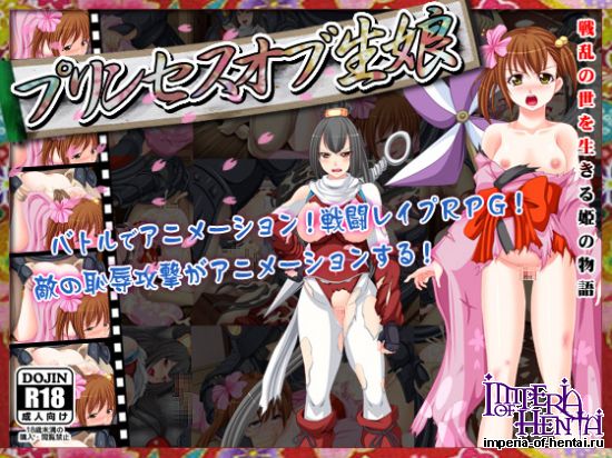 &#12503;&#12522;&#12531;&#12475;&#12473;&#12458;&#12502;&#29983;&#23064;