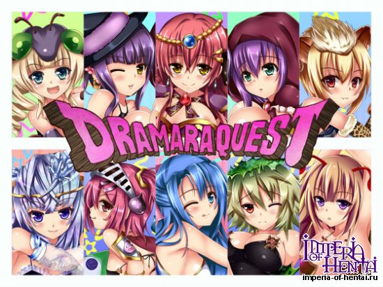 DRAMARAQUEST V