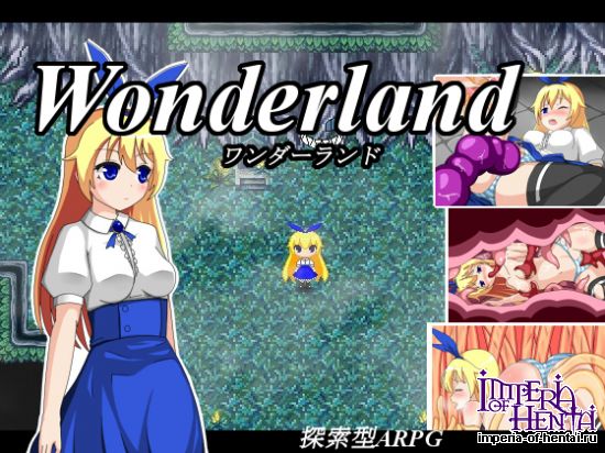 &#12527;&#12531;&#12480;&#12540;&#12521;&#12531;&#12489;