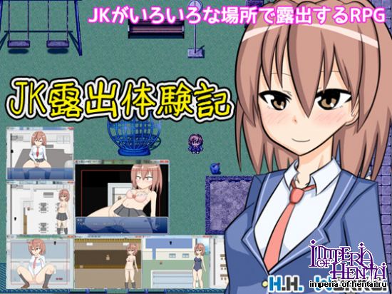 JK&#38706;&#20986;&#20307;&#39443;&#35352;&#12304;&#38706;&#20986;&#12450;&#12463;&#12471;&#12519;&#12531;RPG&#12305;