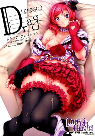 Viento Campanilla   Drag Cresc