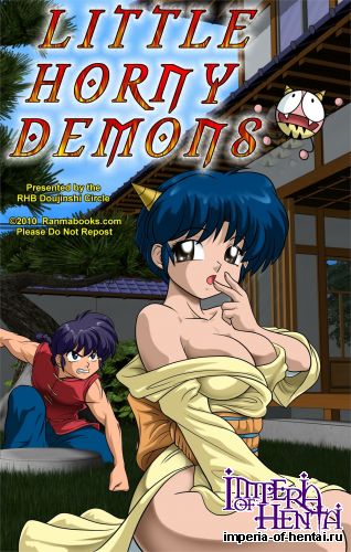 [Ranmabooks] Little Horny Demons