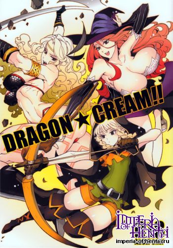 (C85) [Service Heaven (Hirame, Turtle.Fish.Paint)] Dragon Cream!! (Dragon's Crown)