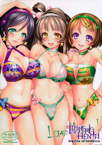 (C86) [VENOM (Rusty Soul, Alto Seneka)] Love Pure! (Love Live!)