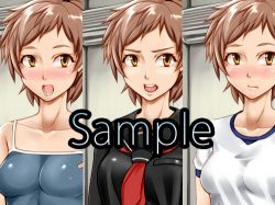 しあし屋 しすたーふぁっかー!