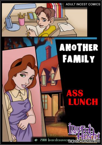 [IncestComics] Ass Lunch