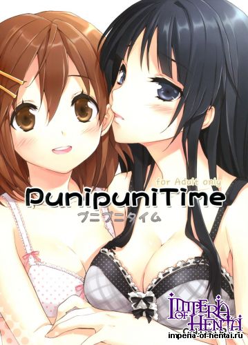 (Ensou Kaishi) [ONIGIRIZ (CUTEG, Hypar)] PunipuniTime (K-ON!)