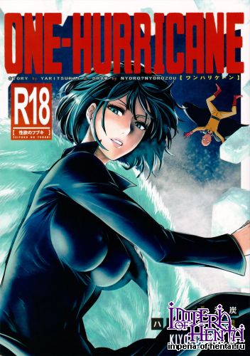 (C86) [Kiyosumi Hurricane (Kiyosumi Hurricane)] ONE-HURRICANE (One Punch Man)