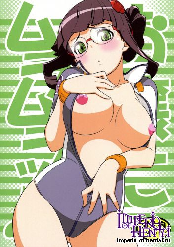 (C86) [Ikasumi no Dendou (Ikasumi Bokuju-)] Ojou ni Muramura♪ (Uchuu no Stellvia)