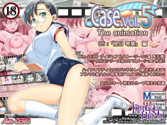 Case Vol.5 The Animation