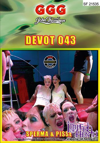 GGG - Sperma Und Pisse - Devot No. 043 (2014) DVDRip