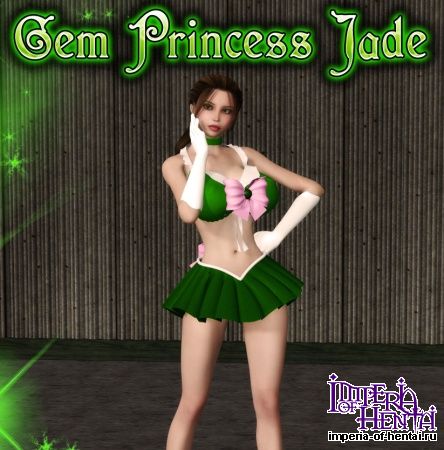 Get Princess Jade - Agony