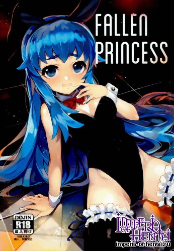 (C86) [Bonnou Stream (shri)] FALLEN PRINCESS (HappinessCharge Precure!)