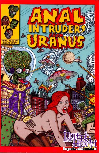 Anal Intruders from Uranus 1-2