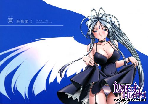 [sandglass (Uyuu Atsuno)] Ao Soushuuhen 2 (Ah! My Goddess)
