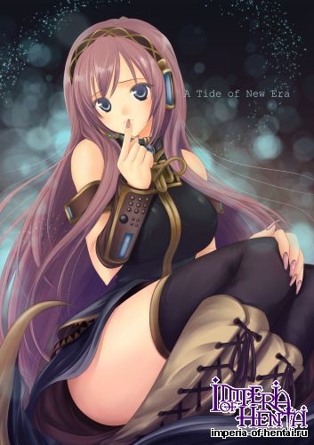 (COMIC1☆3) [LUCYR (Xi Daisei)] A Tide of New Era (VOCALOID) [Digital]